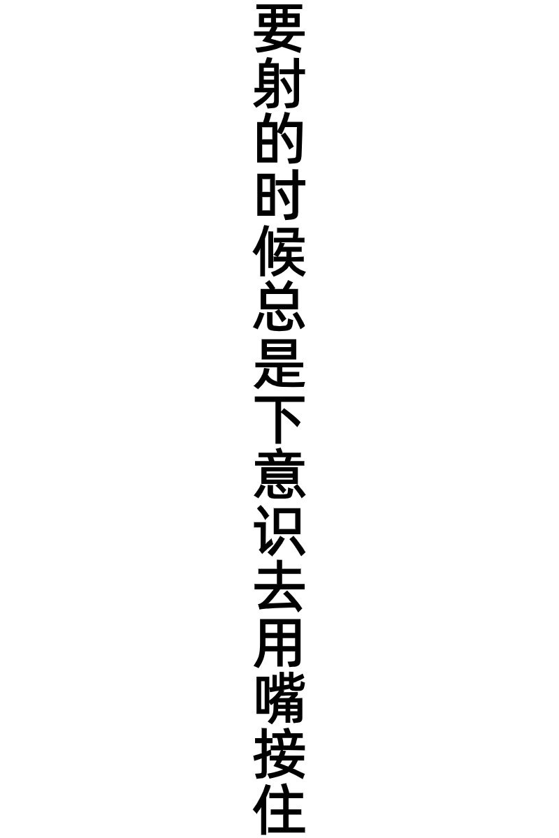 反差名人堂 配图