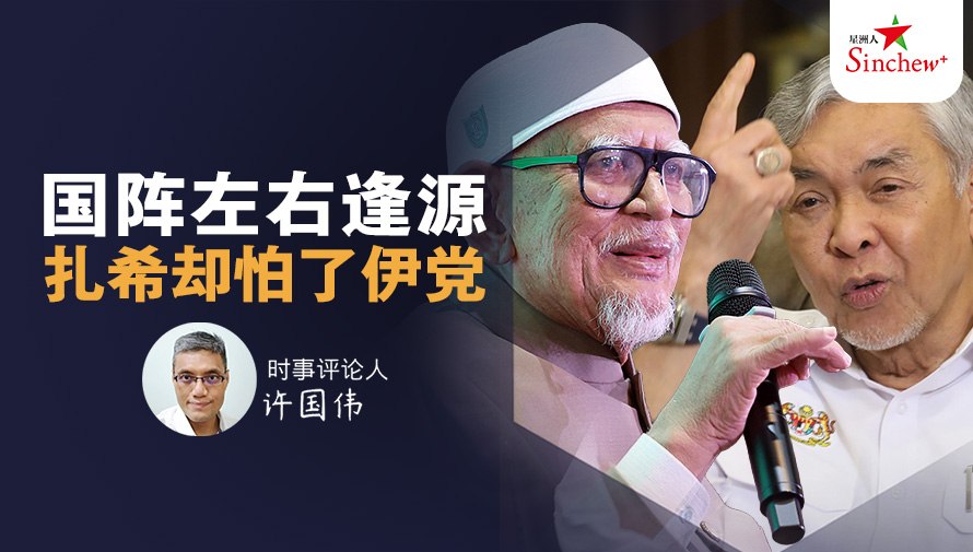 百格Pocketimes 配图