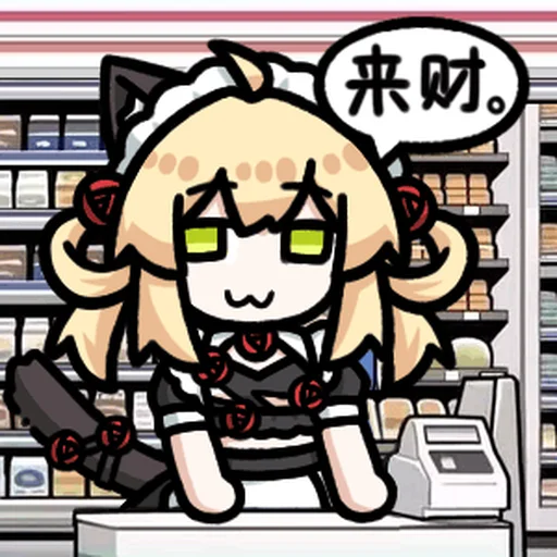 YT.NET 群组 配图