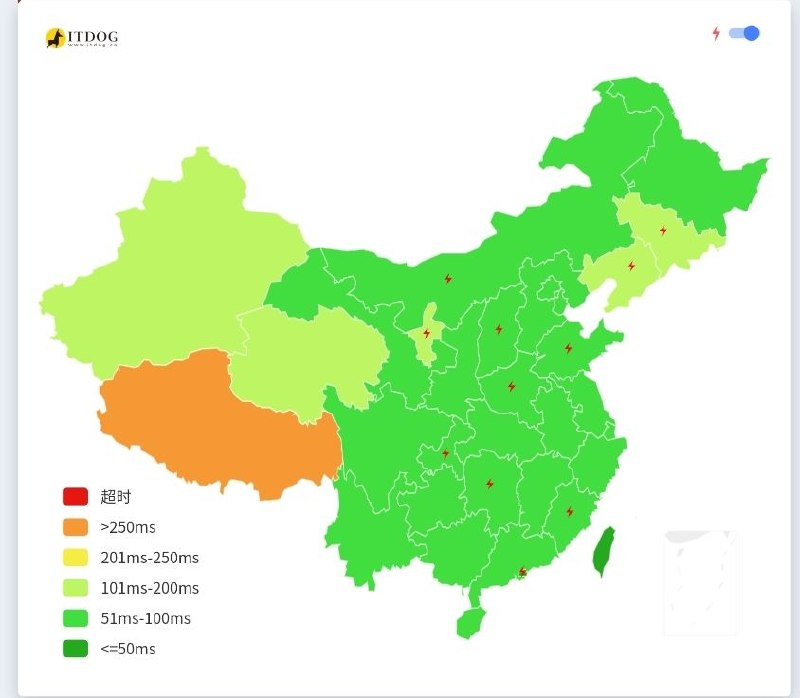 磐石云 配图