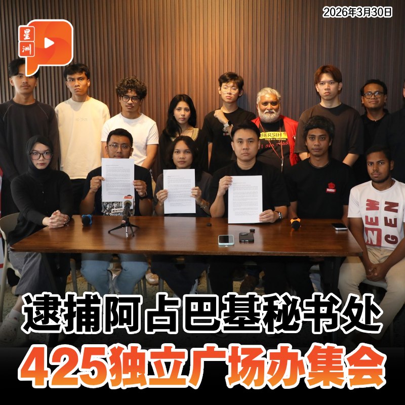 百格Pocketimes 配图