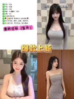 發哥(全国精品 )选妃频道 配图