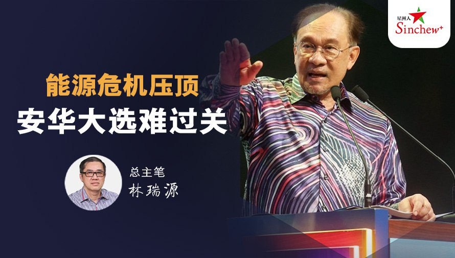百格Pocketimes 配图